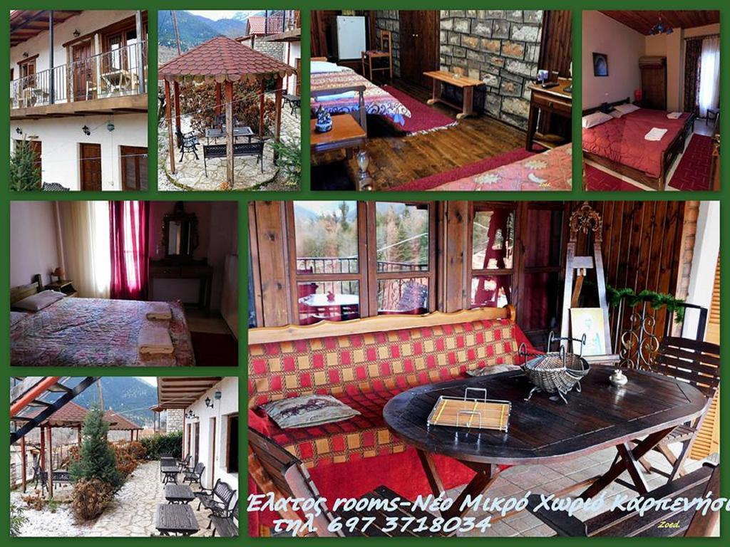Elatos Rooms Mikrón Khoríon Zewnętrze zdjęcie